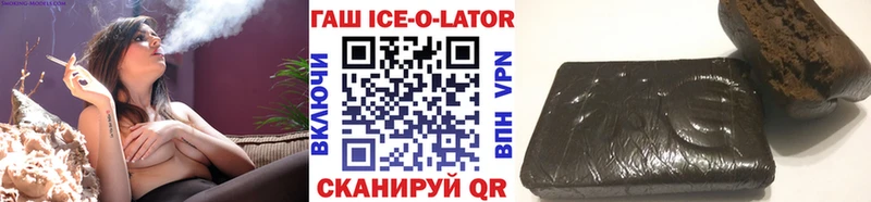 Сколько стоит Сольцы Галлюциногенные грибы Мефедрон Амфетамин Канабис Гашиш СК