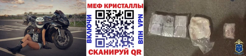 A-PVP Сольцы