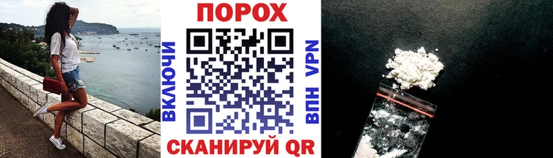 Амфетамин VHQ  Сольцы 
