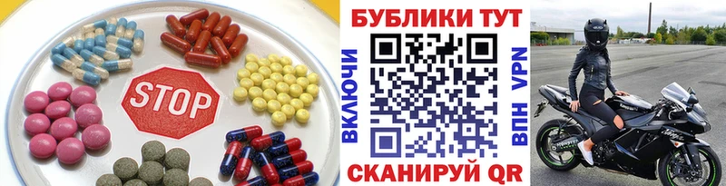 Экстази DUBAI Сольцы
