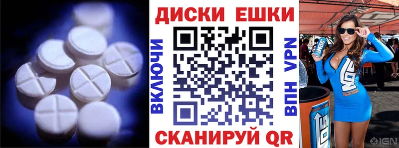 даркнет как зайти  закладка  Сольцы  Ecstasy XTC 