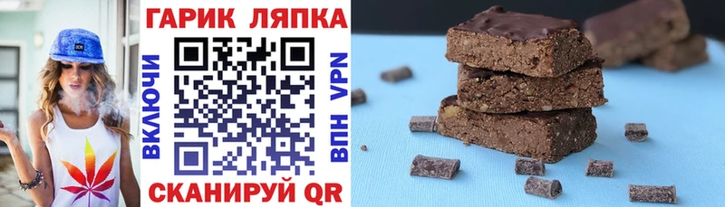 ГАШИШ ice o lator  что такое наркотик  omg онион  Сольцы 