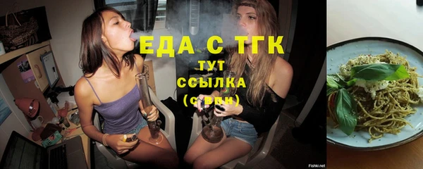 jwh Армянск