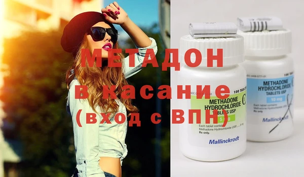 jwh Армянск