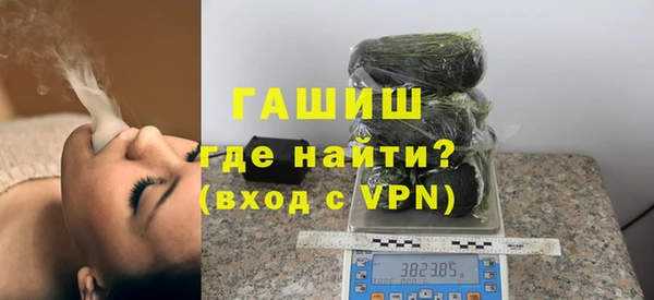 эйфоретик Арсеньев