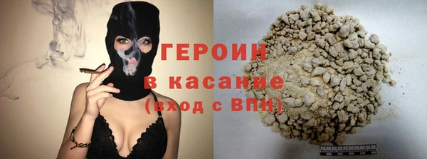 jwh Армянск