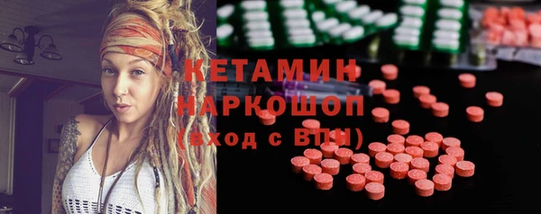 эйфоретик Арсеньев