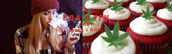 jwh Армянск
