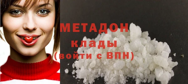 jwh Армянск