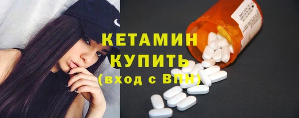 таблы Аркадак