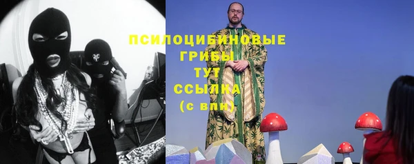 jwh Армянск