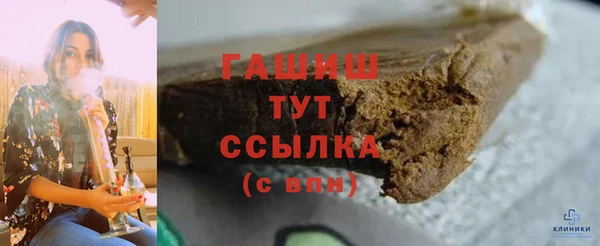 jwh Армянск
