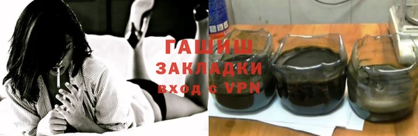 таблы Аркадак