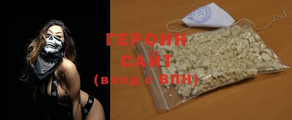 эйфоретик Арсеньев