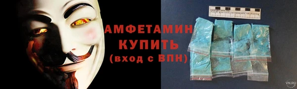 jwh Армянск