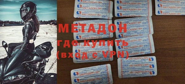 эйфоретик Арсеньев