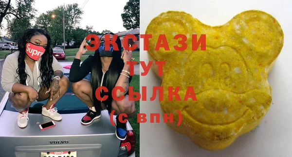эйфоретик Арсеньев