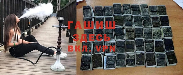 таблы Аркадак