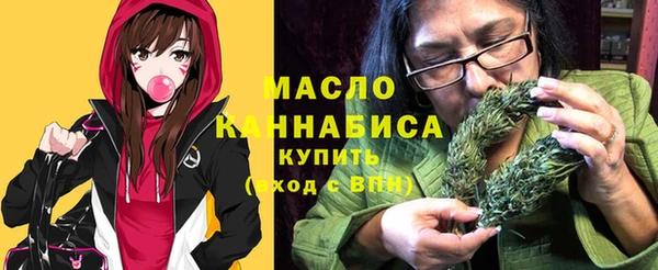 jwh Армянск
