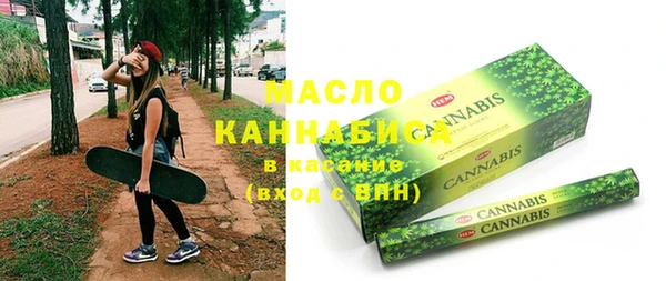 PSILOCYBIN Покров