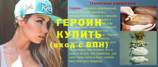 твердый Покачи