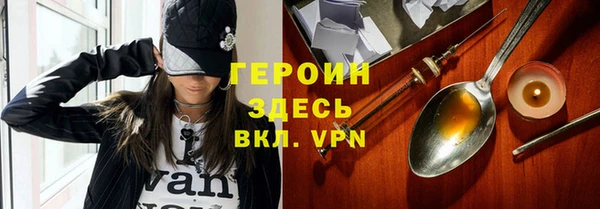 эйфоретик Арсеньев