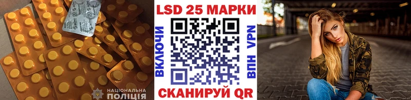 ЛСД экстази ecstasy Сольцы