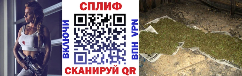 гидра tor  Сольцы  МАРИХУАНА MAZAR 